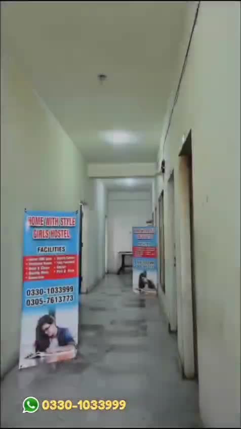 WhatsApp Video 2026-09-12 at 12