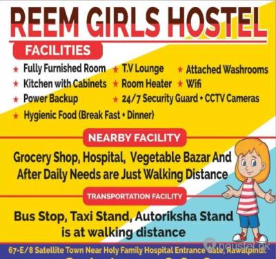 Reem Girls Hostel Rawalpindi Girls Hostel in Rawalpindi with Mess, WiFi from PKR 16,000