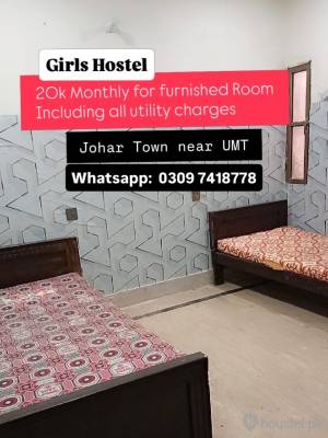Down Town Girls Hostel Girls Hostel in Lahore with WiFi from PKR 10,000