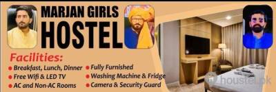MARJAN GIRLS HOSTEL Girls Hostel in Lahore with Mess from PKR 10,000
