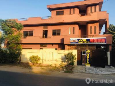 Alrehman group of hostels Boys Hostel in Lahore with WiFi from PKR 10,000