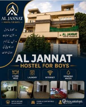 AL jannat hostel 2 Boys Hostel in Lahore with WiFi from PKR 14,000