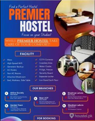 Premier Girls Hostel Shadman Branch 173 Girls Hostel in Lahore with Mess, WiFi from PKR 10,000