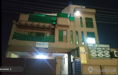 Star Boys Hostel Boys Hostel in Lahore with WiFi from PKR 8,500