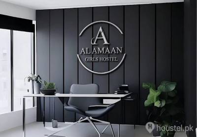 AL-AMAAN GIRLS HOSTEL Girls Hostel in Lahore with Mess, WiFi from PKR 20,000