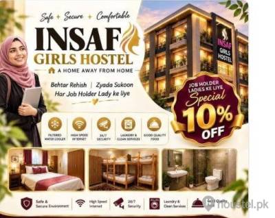 Insaaf Girls Hostel Girls Hostel in Rawalpindi with Mess, WiFi from PKR 10,000