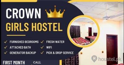 Crown Girls Hostel Valencia Town Girls Hostel in Lahore with Mess, WiFi from PKR 8,000