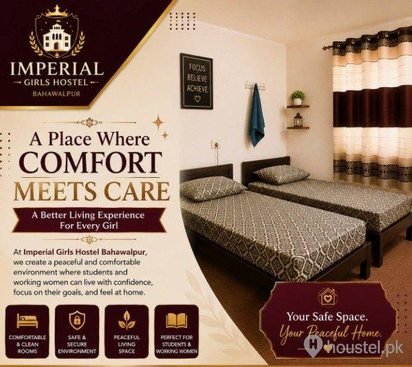 imperial girls hostel bahawalpur