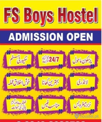 FS Boys Hostel Boys Hostel in Rawalpindi with Mess, WiFi from PKR 10,000