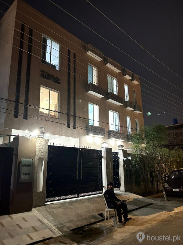Chaudhary Boys Hostel Boys Hostel in Johar Town, Lahore with Mess from PKR 12,000