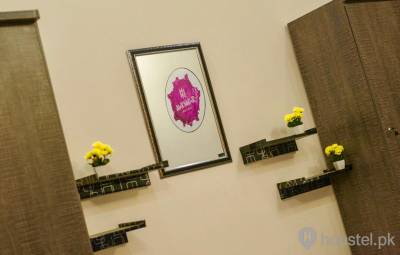 The United Girls Hostels Gulistan-e-Johar branch Girls Hostel in Gulistan-e-Johar, Karachi with Mess - Photo 15