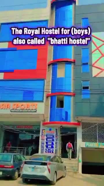"The Royal Hostel For Boys Sargodha" video 1