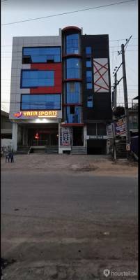 "The Royal Hostel For Boys Sargodha" Boys Hostel in Satellite Town, Sargodha with Mess - Photo 2