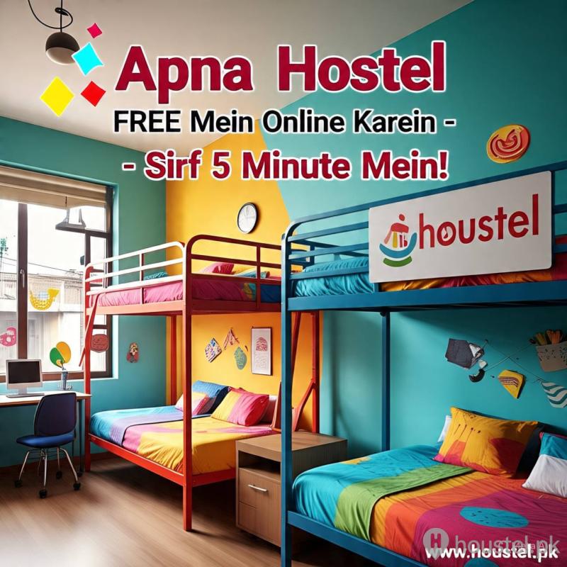 Zia Bachelor House