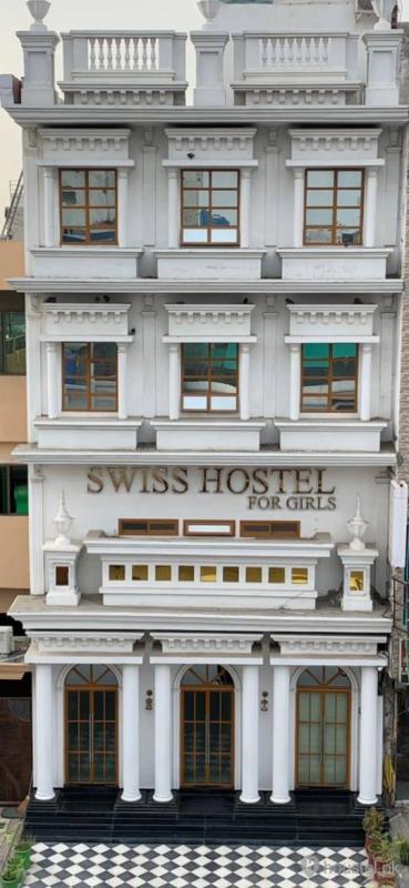 Swiss Girls Hostel Girls Hostel in Muslim Town, Lahore with Mess from PKR 15,000