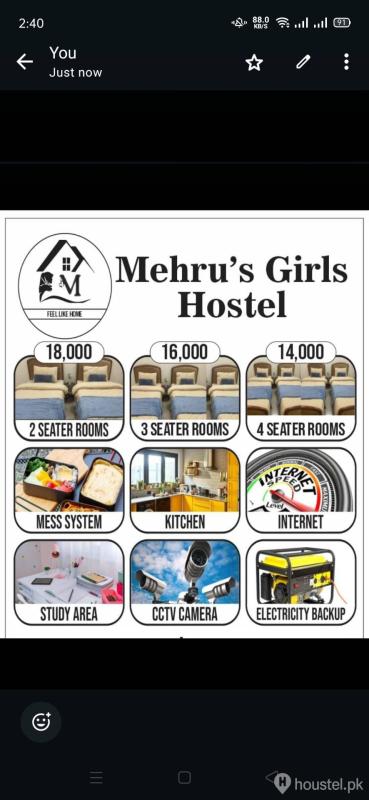 Mehru's Girls Hostel Girls Hostel in Wapda Town, Lahore with Mess - Photo 11