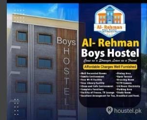 Al Rehman Boys Hostel Boys Hostel in Metroville, Karachi with Mess from PKR 7,000