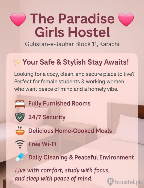 The Paradise Girls Hostel — girls hostel in Gulistan-e-Johar, Karachi — photo 2 of 12