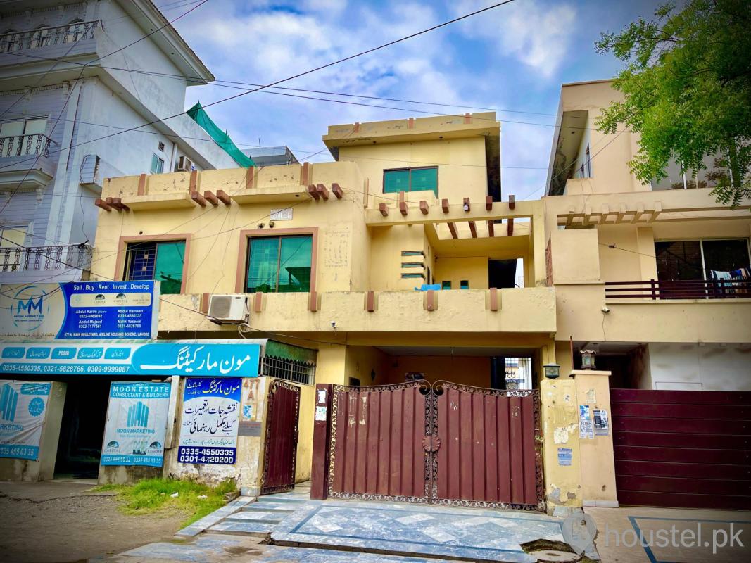 Happy Living Boys Hostel branch 1 Boys Hostel in Airline Housing Society, Lahore with Mess, WiFi - Photo 3