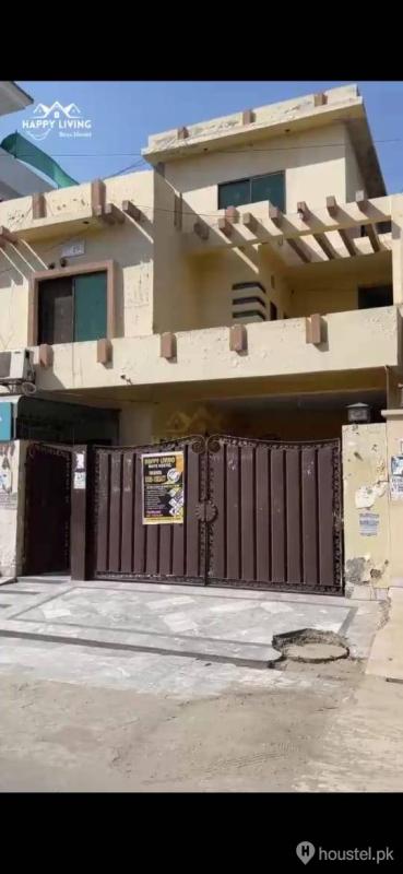 Happy Living Boys Hostel branch 1 Boys Hostel in Airline Housing Society, Lahore with Mess, WiFi - Photo 11