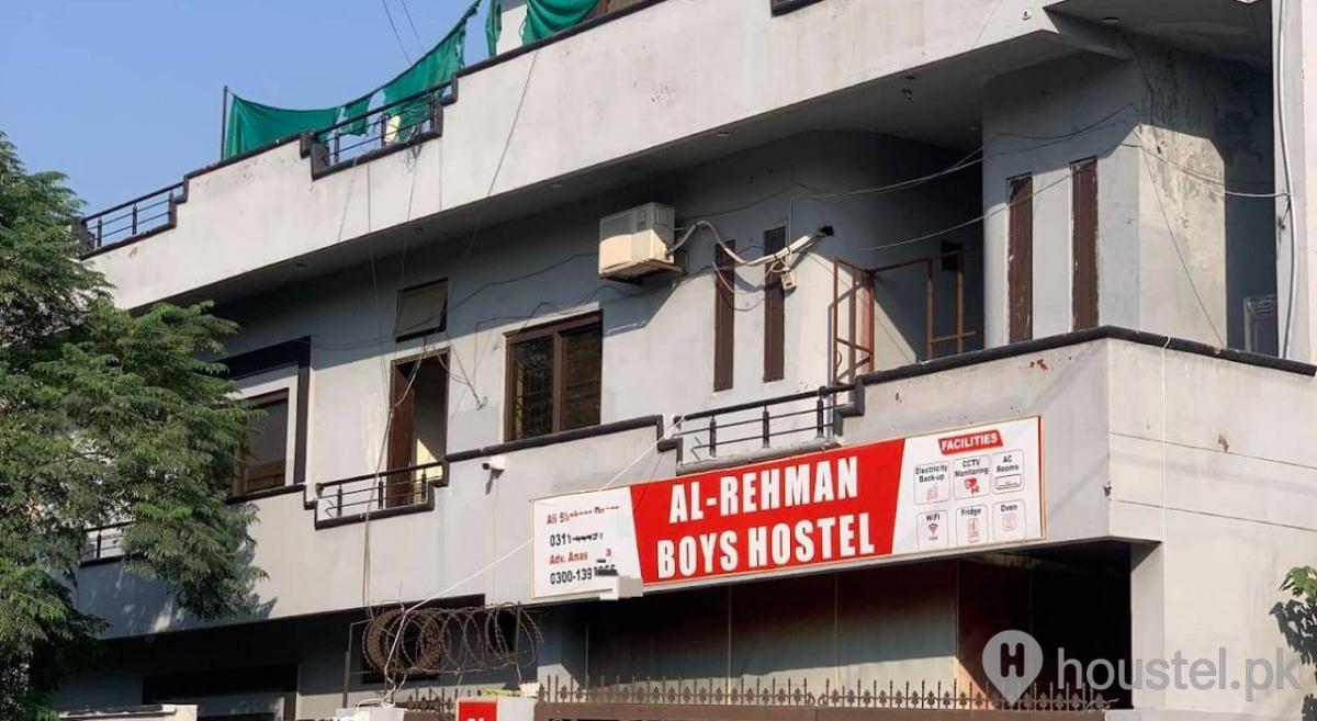Al-Rehman Boys Hostel Boys Hostel in Johar Town, Lahore - Main Photo
