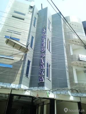 Unique Boy's Hostel Boys Hostel in Gulberg III, Lahore from PKR 10,000