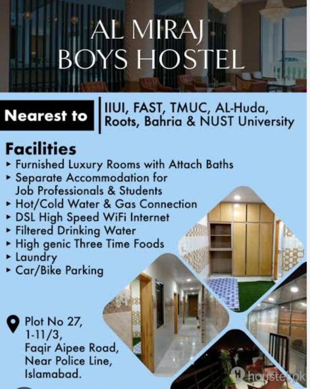 Al-miraj boys hostel Boys Hostel in I-11, Islamabad with Mess, WiFi - Photo 18