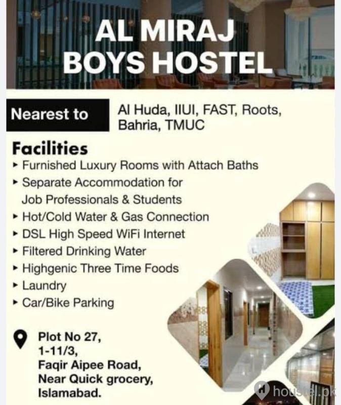 Al-miraj boys hostel Boys Hostel in I-11, Islamabad with Mess, WiFi - Photo 17