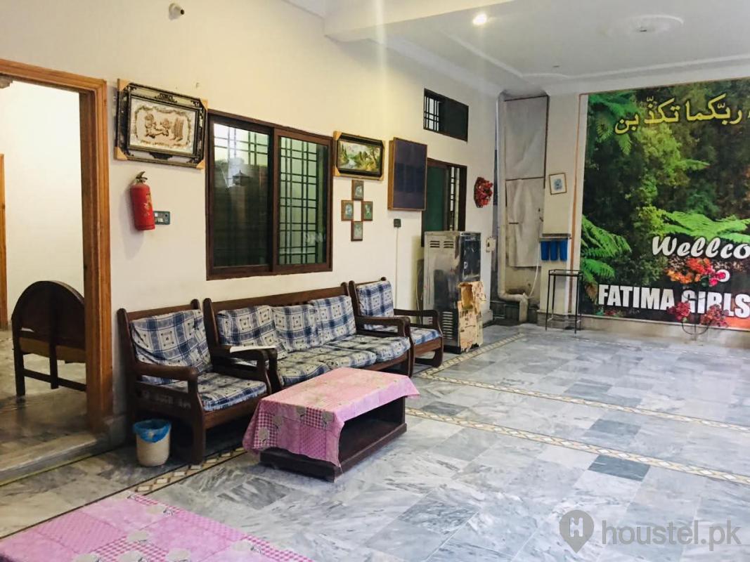 Fatima Girls Hostel — girls hostel in Karakoram Highway, Abbottabad — photo 2 of 5