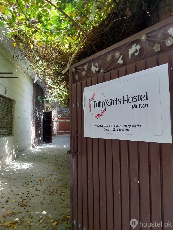 Tulip Girls Hostel Multan Girls Hostel in Peer Khursheed Colony, Multan with Mess - Photo 10