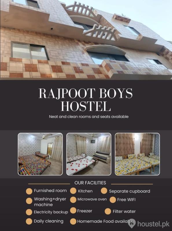 Rajpoot Boys Hostel Boys Hostel in Ghazi Road, Lahore with WiFi - Main Photo