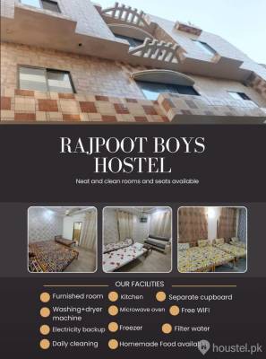 Rajpoot Boys Hostel Boys Hostel in Ghazi Road, Lahore with WiFi from PKR 9,000