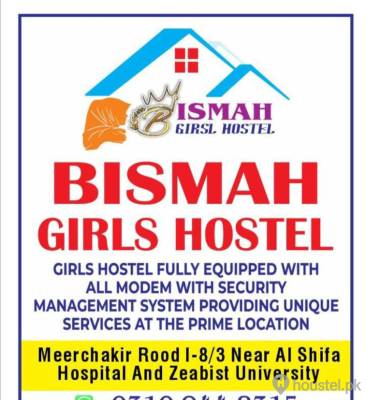Bismah girls hostel Girls Hostel in A.K Fazal Ul Haq Road, Islamabad with Mess, WiFi from PKR 22,000