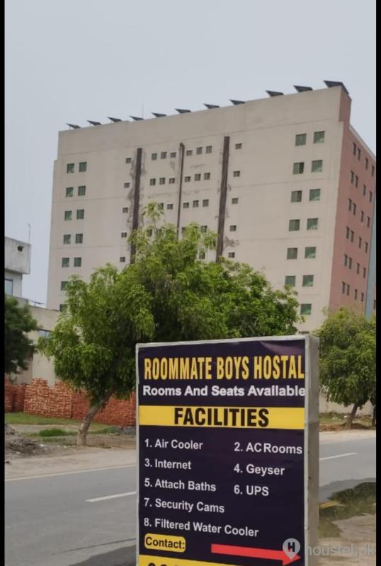 Roommate boys branch 2 Boys Hostel in Airline Housing Society, Lahore with WiFi - Main Photo