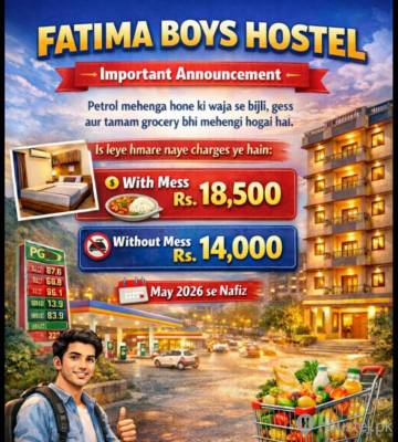 Fatima Boys Hostel Boys Hostel in Valencia Town, Lahore with Mess, WiFi - Photo 2