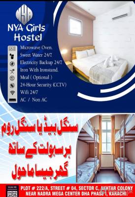 NYA Girls Hostel Girls Hostel in Karachi with WiFi from PKR 10,000