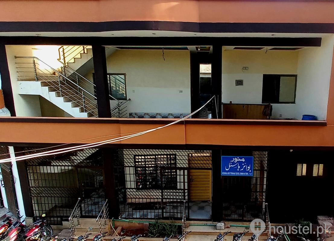 MUNAWAR BOYS HOSTEL Boys Hostel in Islamabad with Mess, WiFi from PKR 15,000