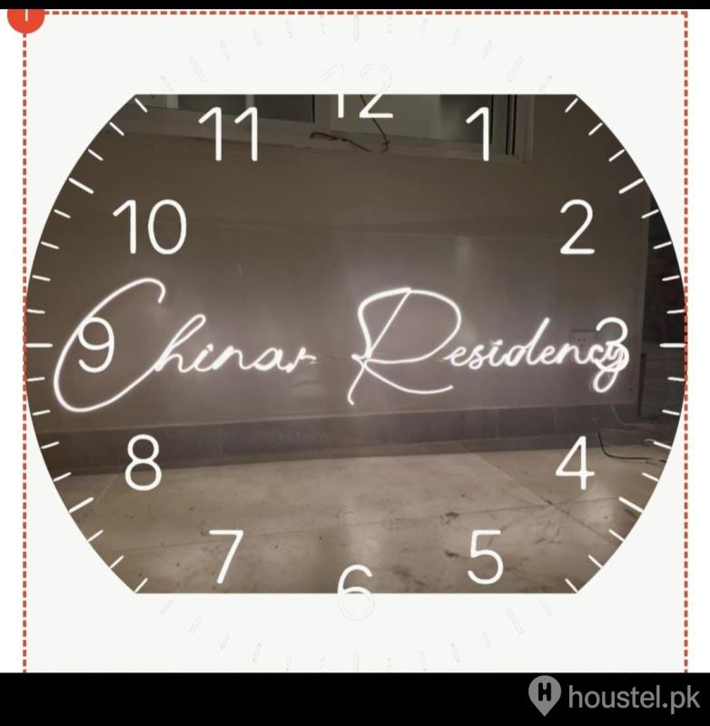 Chinar Residency Boys Hostel in Data Ganj Bakhsh Road, Rawalpindi with WiFi - Photo 9