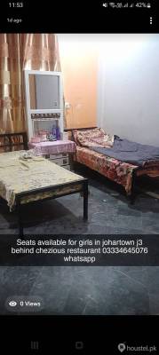 Saima Girls Hostel Girls Hostel in Johar Town, Lahore with Mess, WiFi - Photo 12