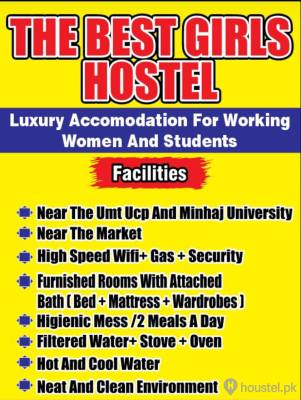 The Best Girls Hostel Girls Hostel in Lahore with Mess, WiFi from PKR 20,000
