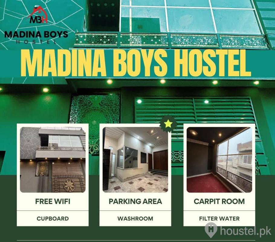 Madina Boys Hostel Boys Hostel in Younas Town, Faisalabad with Mess, WiFi - Photo 11