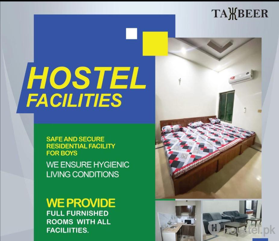 Takbeer Boys Hostel Boys Hostel in Lahore with WiFi from PKR 12,000