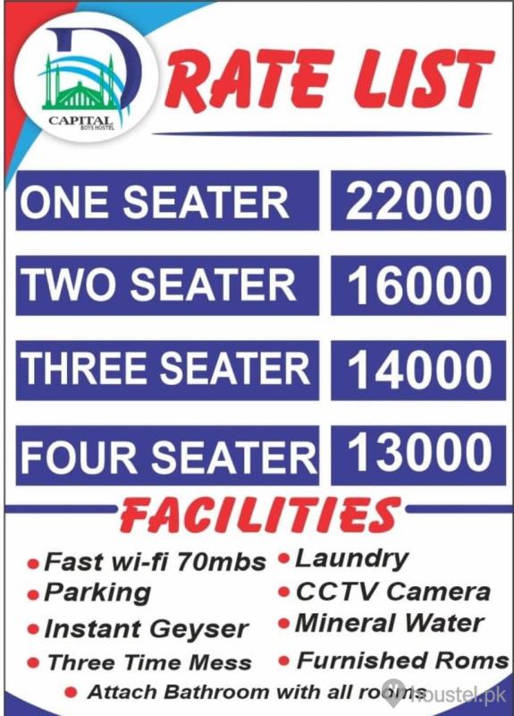 D Capital Boys Hostel Boys Hostel in Murree Road, Islamabad with Mess, WiFi - Photo 5