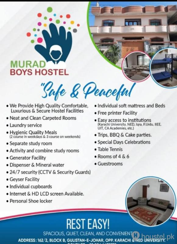 MURAD BOYS HOSTEL Boys Hostel in Gulistan-e-Johar, Karachi with Mess, WiFi - Photo 4