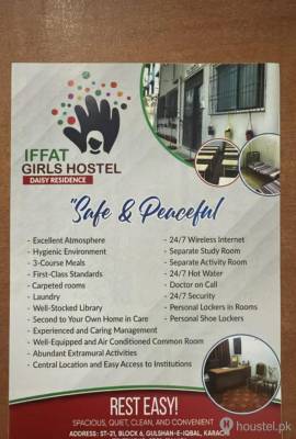 IFFAT GIRLS HOSTEL Girls Hostel in Karachi with Mess, WiFi from PKR 20,000