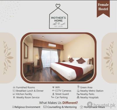 MOTHER’S HOME — Premium Girls' Hostel Girls Hostel in G-13, Islamabad with Mess, WiFi - Photo 4