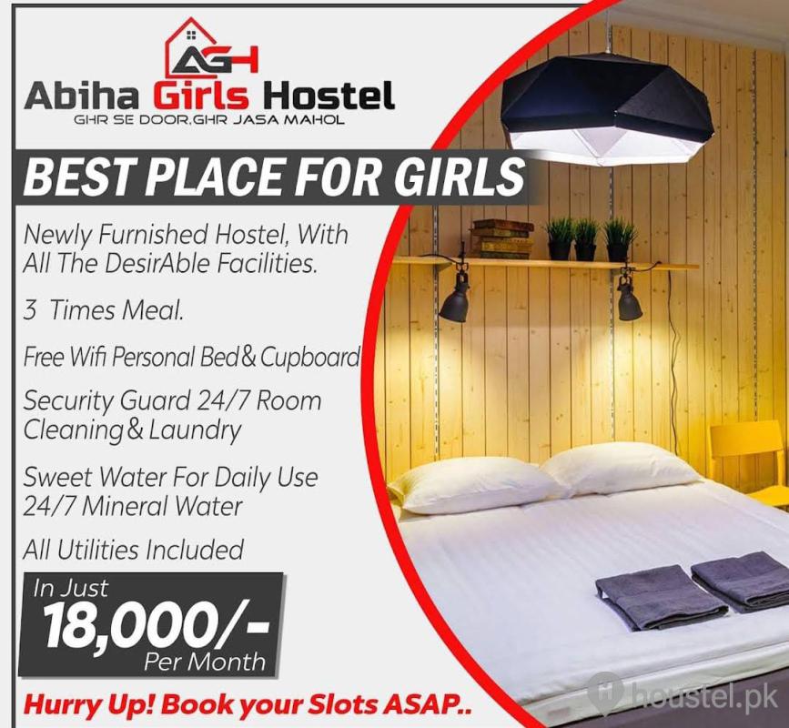 ABIHA'S GIRLS HOSTEL – Branch 1 Girls Hostel in Defence View Society, Karachi with Mess, WiFi - Photo 6