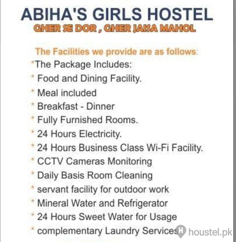 ABIHA’S GIRLS HOSTEL – BRANCH 2 Girls Hostel in Defence View Society, Karachi with Mess, WiFi - Photo 7