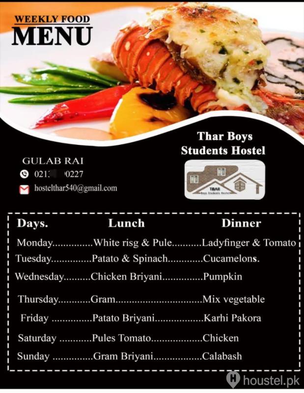 Thar Boys Students' Hostel Boys Hostel in Gulzar e Hijri, Karachi with Mess, WiFi - Photo 6