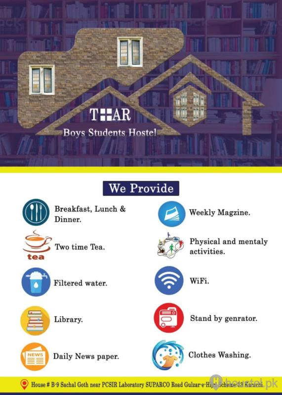 Thar Boys Students' Hostel Boys Hostel in Gulzar e Hijri, Karachi with Mess, WiFi - Photo 3